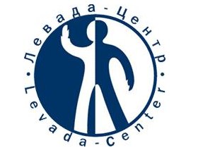 Левада-центр, изображение http://www.levada.ru