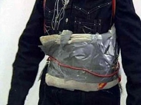 Пояс шахида. Фото с сайта www.buran22.ru Пояс шахида. Фото с сайта www.buran22.ru