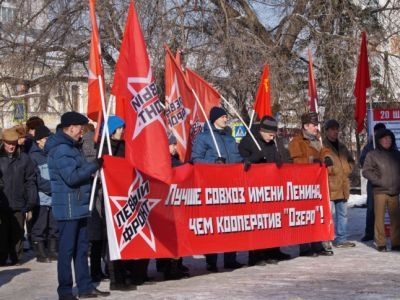 Совхоз Ленина и кооператив "Озеро". Фото: Александр Воронин, Каспаров.Ru