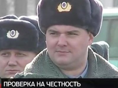 Проверка на честность. Фото: ОТР Проверка на честность. Фото: ОТР